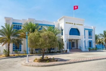 تونس تسهّل عودة مواطنيها من أبوظبي عبر السعودية