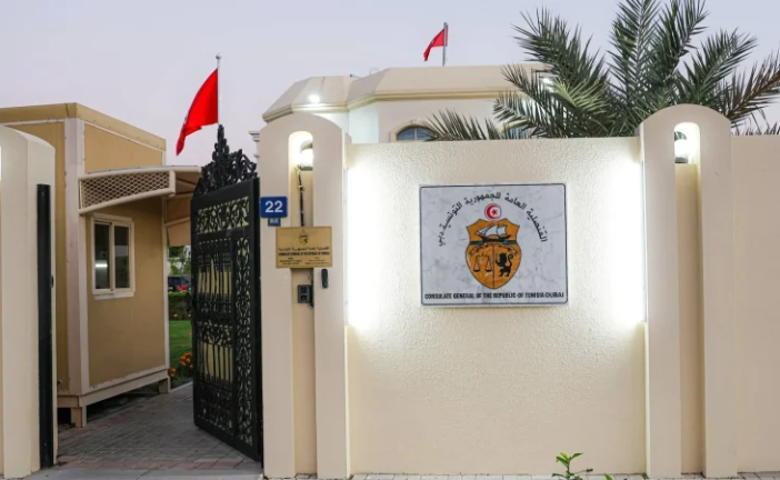 قنصلية تونس بدبي والإمارات الشمالية: تعليق مؤقت للخدمات