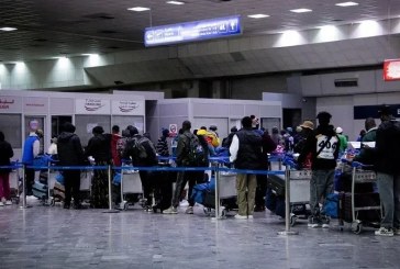 المنظمة الدولية للهجرة بتونس: عودة طوعية لـ97 مواطنا غينيا إلى بلدهم