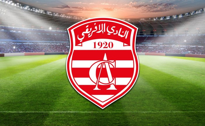 النادي الأفريقي: 25 ألف مشجّع أمام مستقبل قابس