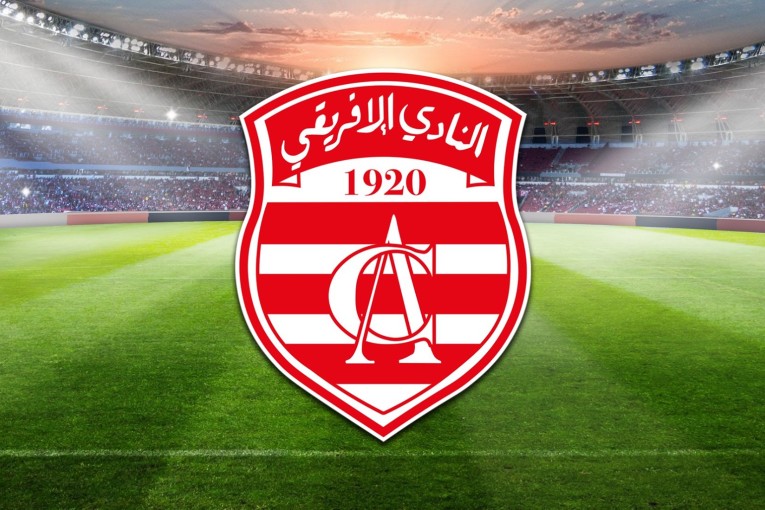 النادي الأفريقي: 25 ألف مشجّع أمام مستقبل قابس