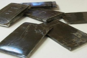 ماجل بلعباس: حجز أربع صفائح من مخدر القنب الهندي