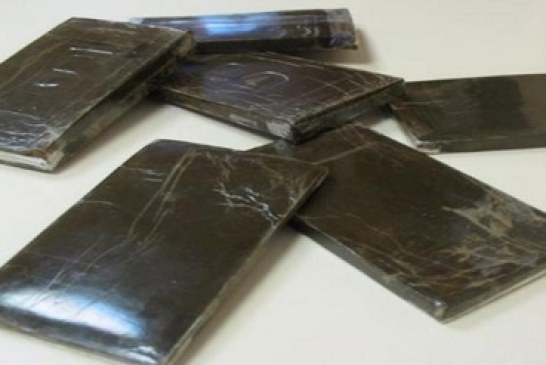 ماجل بلعباس: حجز أربع صفائح من مخدر القنب الهندي