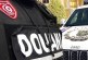 المحجوزات الديوانية تتجاوز 51 مليون دينار خلال الثلاثي الأول من 2026