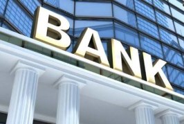 هذا الأسبوع.. البنوك التونسية في إضراب لـ3 أيام
