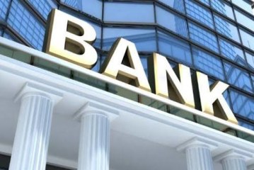 هذا الأسبوع.. البنوك التونسية في إضراب لـ3 أيام