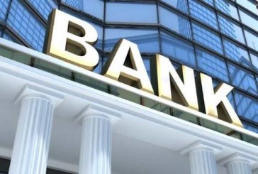 هذا الأسبوع.. البنوك التونسية في إضراب لـ3 أيام
