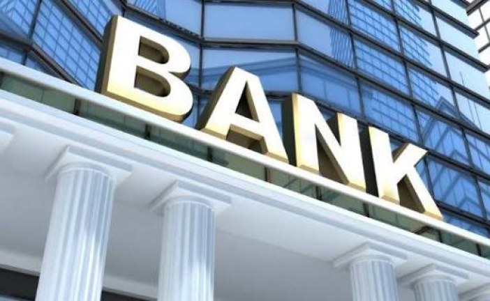 هذا الأسبوع.. البنوك التونسية في إضراب لـ3 أيام