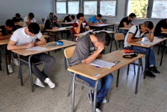 بكالوريا: 35.67 % نسبة النجاح في الدورة الرئيسية