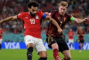 منتخب مصر يستهل مشواره بمواجهة بلجيكا