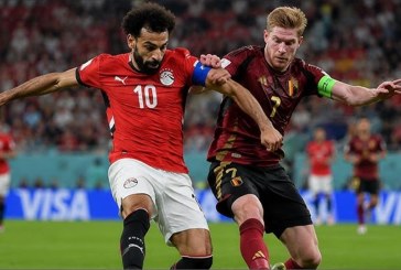 منتخب مصر يستهل مشواره بمواجهة بلجيكا