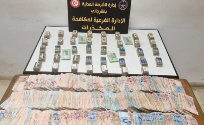 القرجاني: حجز 39 صفيحة ‘زطلة’ ومبلغ مالي إثر تفكيك شبكة دولية