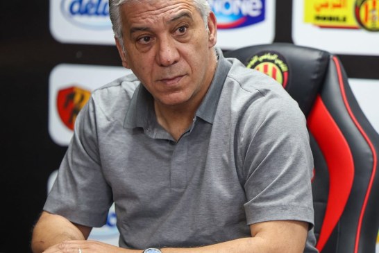 الترجي الرياضي ممنوع من الانتداب