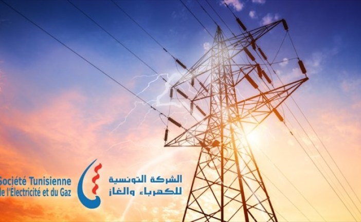 من الخامسة إلى التاسعة ليلا.. قطع مسائي للكهرباء في هذه الجهات