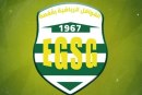 قوافل قفصة: استقالة جماعية للهيئة المديرة