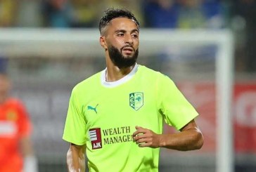 الترجي الرياضي التونسي يتعاقد مع اللاعب المغربي عماد فراج لمدة 3 مواسم