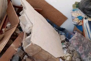 انفجار بسبب تسرب الغاز بمنزل في سيدي ثابت وإصابة أفراد عائلة بحروق