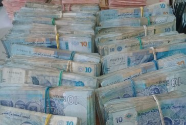 القروض على الشرف: منظمة إرشاد المستهلك تُحذّر من توظيف رسوم أو عمولات خفيّة