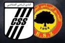 منافسا الترجي الجرجيسي والنادي الصفاقسي في تمهيدي الكونفدرالية