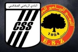 منافسا الترجي الجرجيسي والنادي الصفاقسي في تمهيدي الكونفدرالية