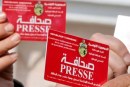 نقابة الصحفيين تطالب السلطات بالتصدي لظاهرة انتحال الصفة الإعلامية