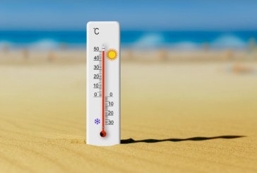 الحرارة تصل إلى 48 درجة