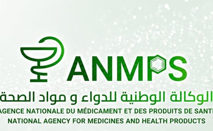 نقل مهمة مراقبة أجهزة التشخيص الطبي عند التوريد إلى وكالة الدواء