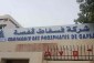 إضراب عام في شركة فسفاط قفصة.. أكثر من 95% نسبة مشاركة في الساعات الأولى