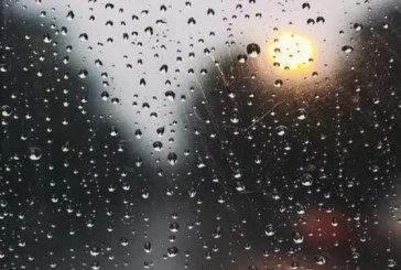 أمطار رعدية ومحليا غزيرة الليلة