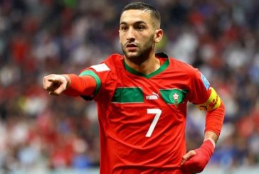المغربي حكيم زياش يصل إلى البرازيل للانضمام إلى بوتافوغو