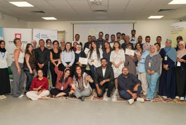 إنجاز تونس تنظم «جيل كومينيتي» بسليانة لتعزيز فرص التشغيل وريادة الأعمال لدى الشباب