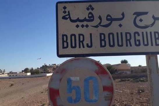 التخطيط لإنجاز محطة للطاقة الشمسية بقدرة 200 ميغاواط ببرج بورقيبة