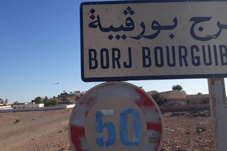 التخطيط لإنجاز محطة للطاقة الشمسية بقدرة 200 ميغاواط ببرج بورقيبة