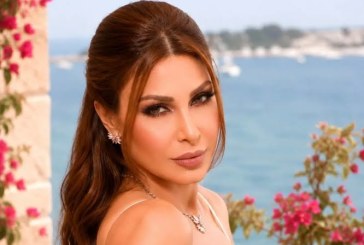 تأجيل حفل الفنانة يارا في تونس