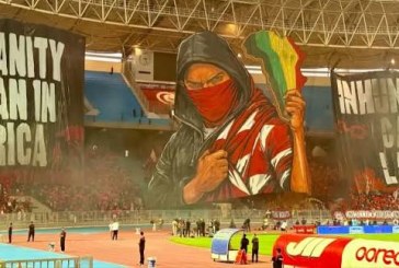 النادي الإفريقي: تركيبة اللجنة المشرفة على الجلسات العامة والمنخرطين