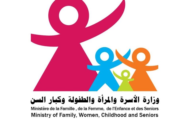 بخصوص تسجيل الأطفال في مؤسسات الطفولة الخاصة.. وزارة الأسرة تحذر الأولياء