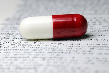 إحباط مُحاولة تهريب 24 ألف حبّة ‘ليريكا’ عبر معبر وازن