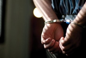 الإطاحة بمنظم عمليات إبحار خلسة صادر مفتش عنه