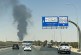 الحوثيون يستهدفون مطار الرياض بصاروخ