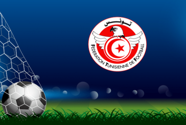 الرابطة الأولى: تحوير في رزنامة البطولة بطلب من مدرب المنتخب