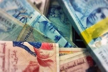 القروض على الشرف..وفرة المطالب فاقت اعتمادات البنوك